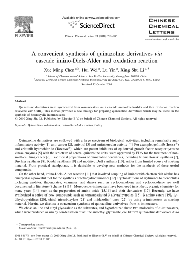 A convenient synthesis of quinazoline derivatives via cascade imino-Diels-Alder and oxidation reacti