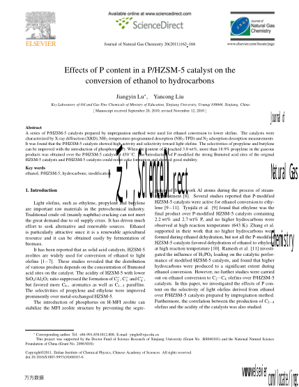 Effects of P content in a P/HZSM-5 catalyst on the conversion of ethanol to hydrocarbons