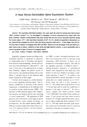 A Heat Shock-Switchable Gene Expression System
