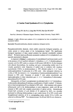 A Concise Total Synthesis of S-(+)-Tylophorine