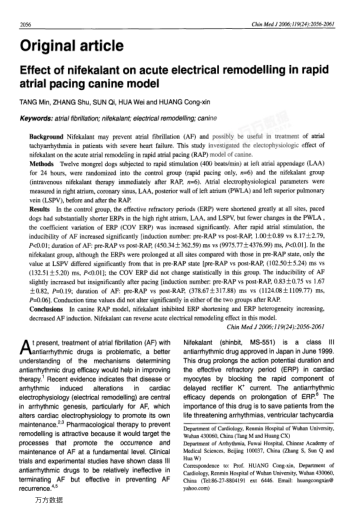Effect of nifekalant on acute electrical remodelling in rapid atrial pacing canine model