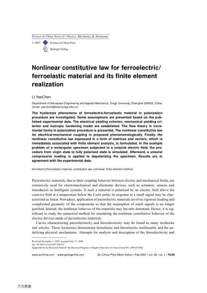 Nonlinear constitutive law for ferroelectric/ ferroelastic material and its finite element realizati