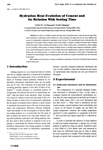 Hydration Heat Evolution of Cement and Its Relation With Setting Time