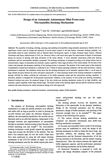 Design of an Automatic Autonomous Mini Prone-cone Microsatellite Docking Mechanism