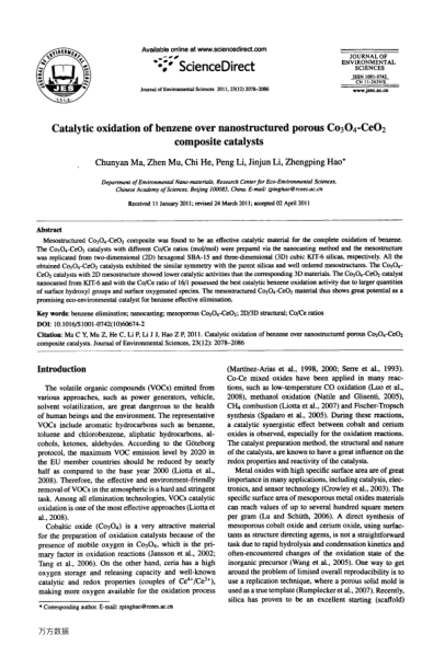 Catalytic oxidation of benzene over nanostructured porous Co3O4-CeO2 composite catalysts