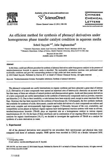 An efficient method for synthesis of phenacyl derivatives under homogeneous phase transfer catalyst 