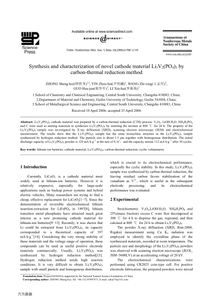 Synthesis and characterization of novel cathode material Li3V2(PO4)3 by carbon-thermal reduction met