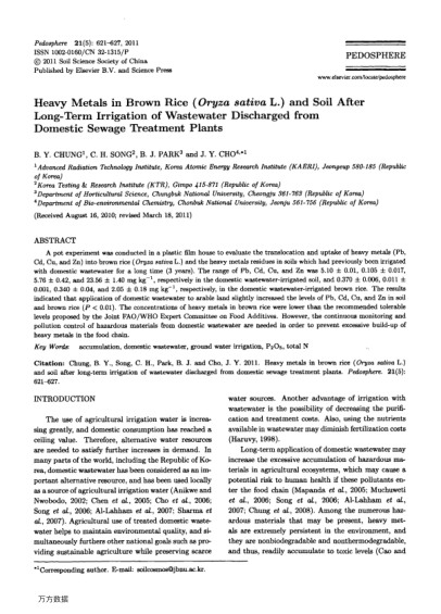 Heavy Metals in Brown Rice (Oryza sativa L.) and Soil After Long-Term Irrigation of Wastewater Disch