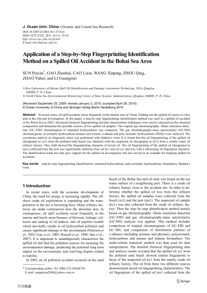 Application of a Step-by-Step Fingerprinting Identification Method on a Spilled Oil Accident in the 