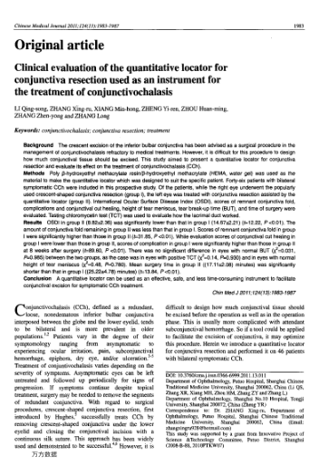 Clinical evaluation of the quantitative locator for conjunctiva resection used as an instrument for 
