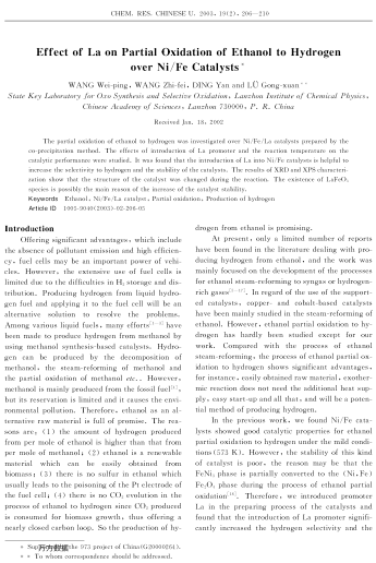 Effect of La on Partial Oxidation of Ethanol to Hydrogen over Ni/Fe Catalysts