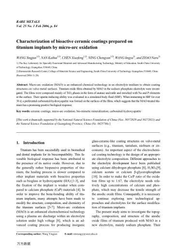Characterization of bioactive ceramic coatings prepared on titanium implants by micro-arc oxidation