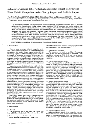 Behavior of Aramid Fiber/Ultrahigh Molecular Weight Polyethylene Fiber Hybrid Composites under Charp