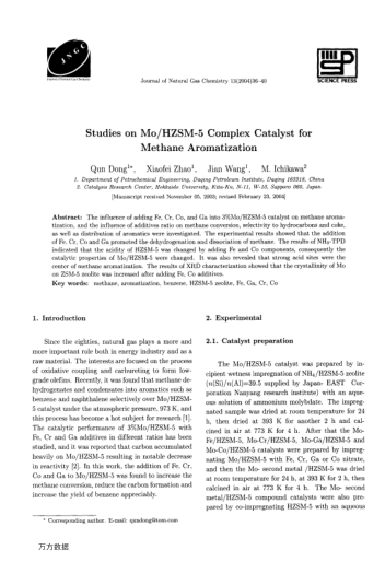 Studies on Mo/HZSM-5 Complex Catalyst for Methane Aromatization