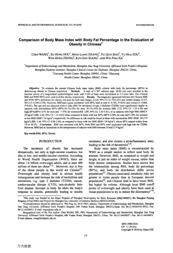 Comparison of Body Mass Index with Body Fat Percentage in the Evaluation of Obesity in Chinese