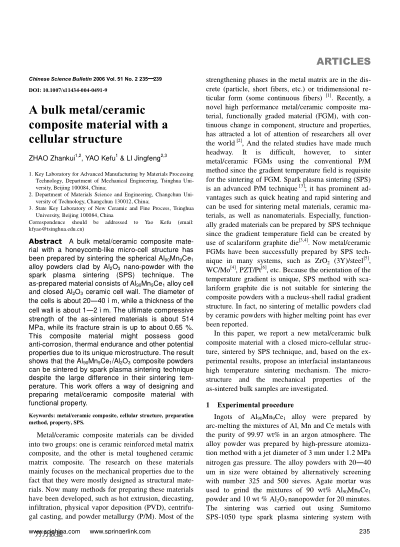A bulk metal/ceramic composite material with a cellular structure