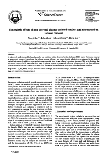 Synergistic effects of non-thermal plasma-assisted catalyst and ultrasound on toluene removal