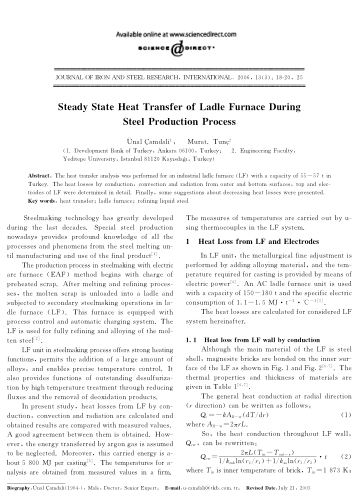 Steady State Heat Transfer of Ladle Furnace During Steel Production Process