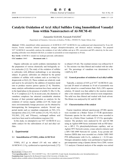 Catalytic Oxidation of Aryl Alkyl Sulfides Using Immobilized Vanadyl Ions within Nanoreactors of Al-