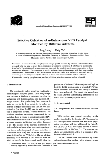 Selective Oxidation of n-Butane over VPO Catalyst Modified by Different Additives