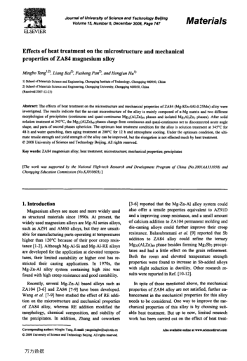 Effects of heat treatment on the microstructure and mechanical properties of ZA84 magnesium alloy