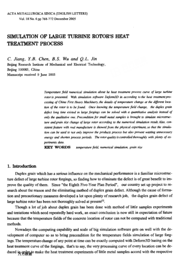 SIMULATION OF LARGE TURBINE ROTOR'S HEAT TREATMENT PROCESS