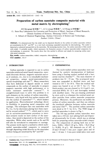 Preparation of carbon nanotube composite material with metal matrix by electroplating