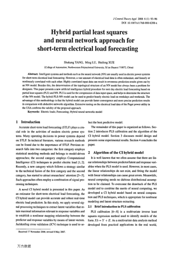 Hybrid partial least squares and neural network approach for short-term electrical load forecasting