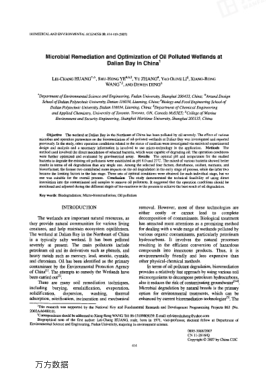 Microbial Remediation and Optimization of Oil Polluted Wetlands at Dalian Bay in China
