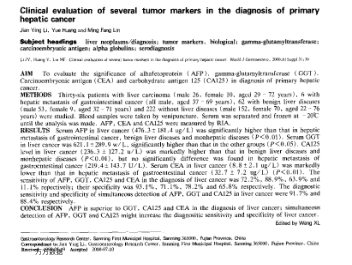 Clinical evaluation of several tumor markers in the diagnosis of primaryhepatic cancer