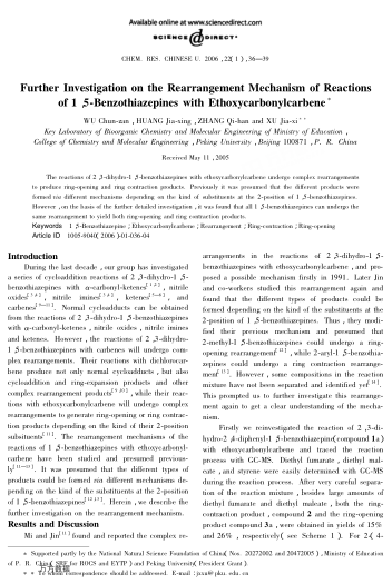 Further Investigation on the Rearrangement Mechanism of Reactions of 1,5-Benzothiazepines with Ethox