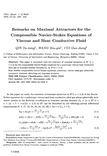 Remarks on Maximal Attractors for the Compressible Navier-Stokes Equations of Viscous and Heat Condu