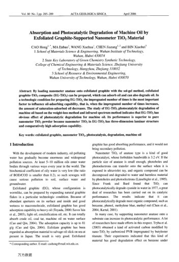 Absorption and Photocatalytic Degradation of Machine Oil by Exfoliated Graphite-Supported Nanometer 