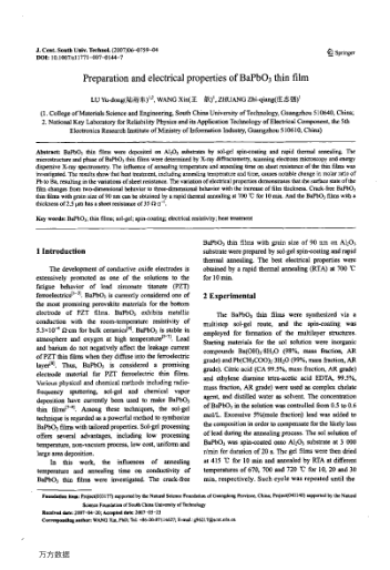 Preparation and electrical properties of BaPbO3 thin film
