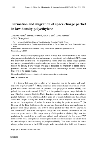 Formation and migration of space charge packet in low density polyethylene