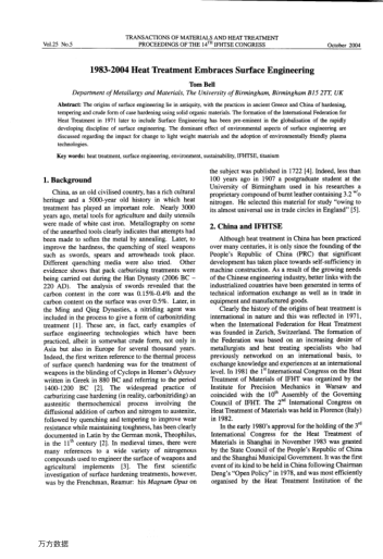 1983-2004 Heat Treatment Embraces Surface Engineering