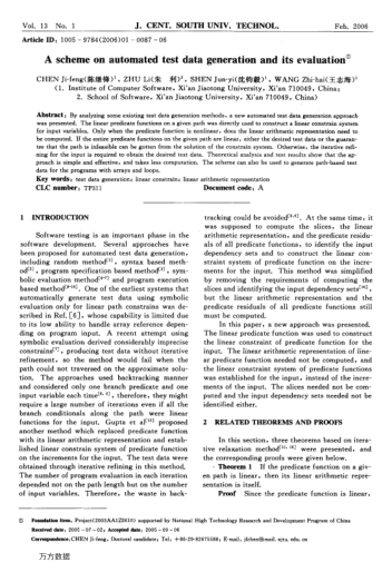 A scheme on automated test data generation and its evaluation