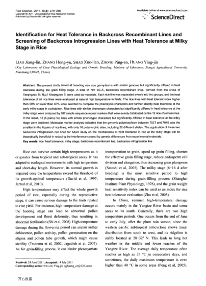 Identification for Heat Tolerance in Backcross Recombinant Lines and Screening of Backcross Introgre