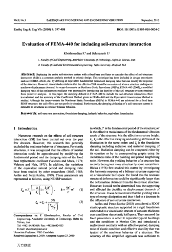 Evaluation of FEMA-440 for including soil-structure interaction