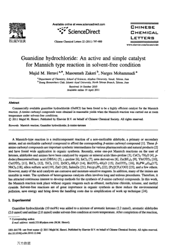 Guanidine hydrochloride: An active and simple catalyst for Mannich type reaction in solvent-free con