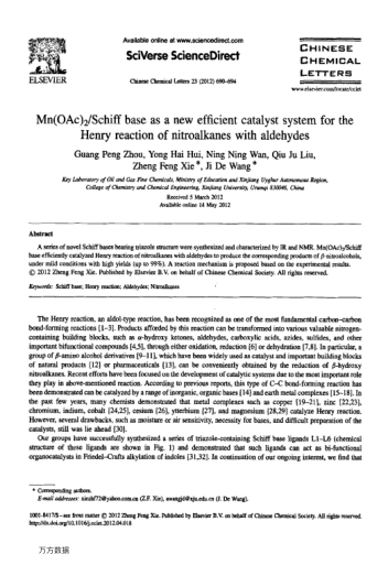 Mn(OAc)2/Schiff base as a new efficient catalyst system for the Henry reaction of nitroalkanes with 