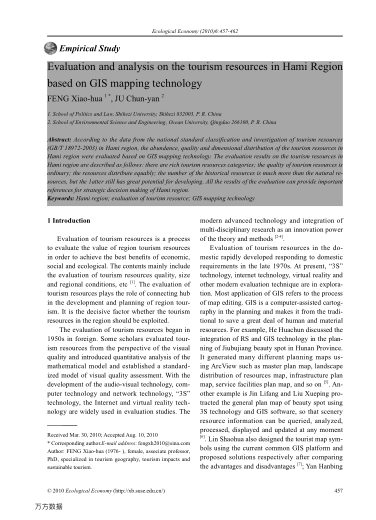 Evaluation and analysis on the tourism resources in Hami Region based on GIS mapping technology