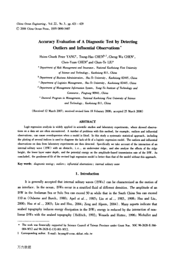 Accuracy Evaluation of A Diagnostic Test by Detecting Outliers and Influential Observations