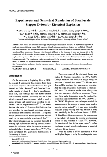 Experiments and Numerical Simulation of Small-scale Slapper Driven by Electrical Explosion