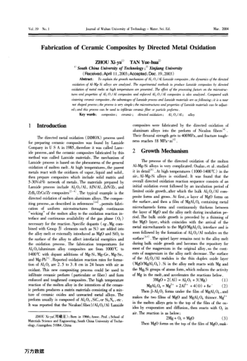 Fabrication of Ceramic Composites by Directed Metal Oxidation