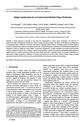 Design Considerations for an Underactuated Robotic Finger Mechanism
