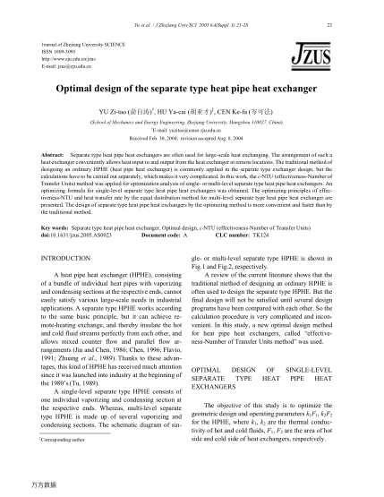 Optimal design of the separate type heat pipe heat exchanger