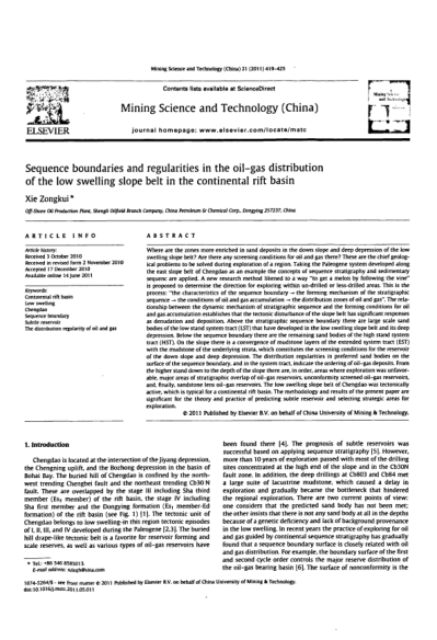 Sequence boundaries and regularities in the oil-gas distribution of the low swelling slope belt in t