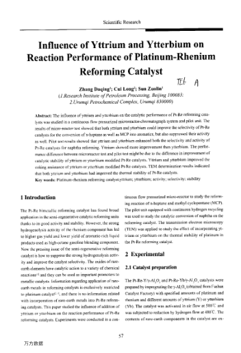 Influence of Yttrium and Ytterbium on Reaction Performance of Platinum-Rhenium Reforming Catalyst