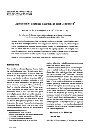 Application of Lagrange Equations in Heat Conduction